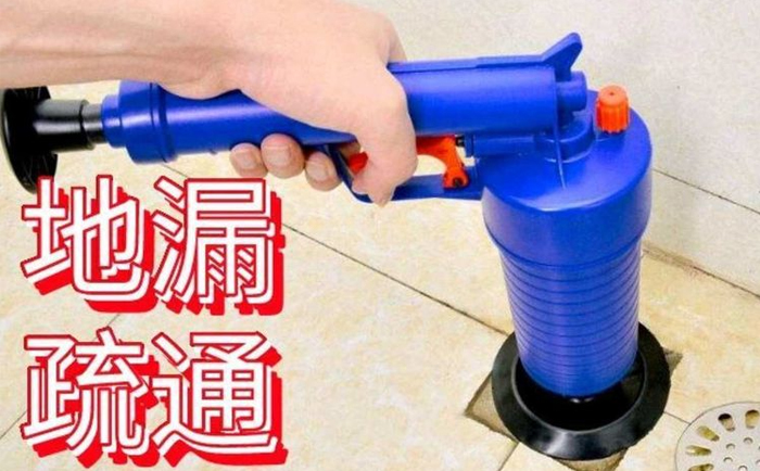 达尔罕茂明安联合疏通地漏